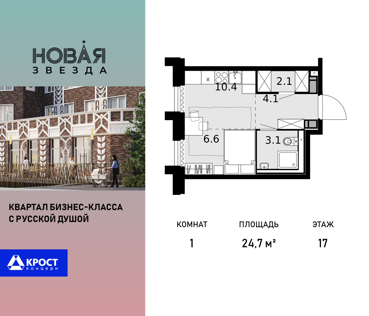 voice_100017621_y-100017621.jpg?date=202603021211 voice_100017621_y-100017621.jpg?date=202603021211