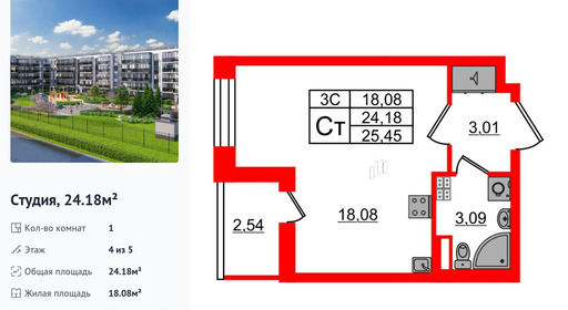 wm_Flat_1372255.jpg?1372255_20-04-2026&flat_id=1372255