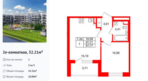 wm_Flat_1442504.jpg?1442504_20-04-2026&flat_id=1442504