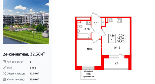 wm_Flat_1442498.jpg?1442498_20-04-2026&flat_id=1442498