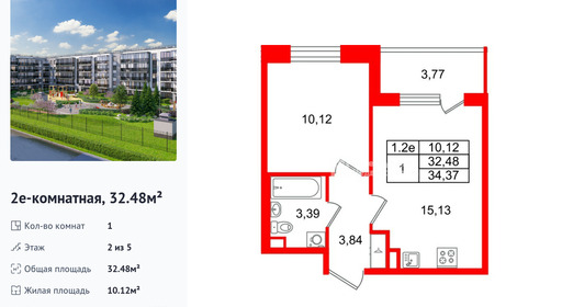 wm_Flat_1443783.jpg?1443783_20-04-2026&flat_id=1443783