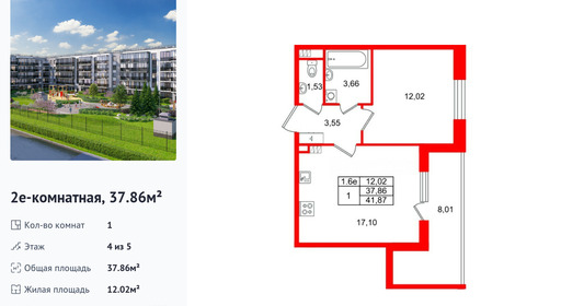 wm_Flat_1443387.jpg?1443387_20-04-2026&flat_id=1443387