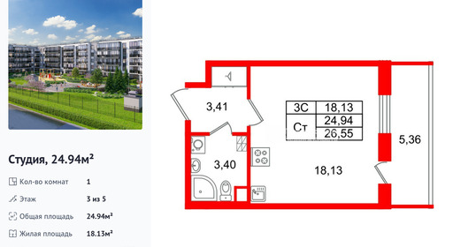 wm_Flat_1443800.jpg?1443800_20-04-2026&flat_id=1443800