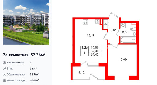 wm_Flat_1444528.jpg?1444528_20-04-2026&flat_id=1444528