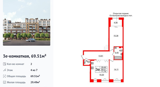 wm_Flat_1182835.jpg?1182835_20-04-2026&flat_id=1182835