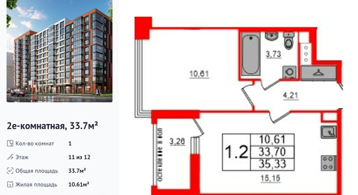 wm_Flat_1291456.jpg?1291456_20-04-2026&flat_id=1291456