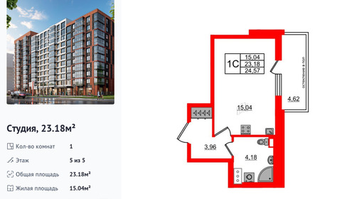 wm_Flat_1292055.jpg?1292055_13-04-2026&flat_id=1292055