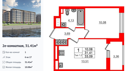 wm_Flat_1429079.jpg?1429079_13-04-2026&flat_id=1429079