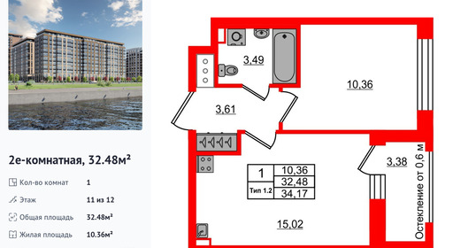 wm_Flat_1430481.jpg?1430481_22-04-2026&flat_id=1430481
