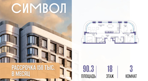 6058899.png?v=1776439753