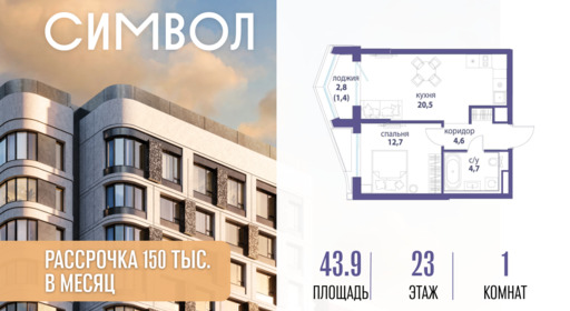 6240771.png?v=1776439763