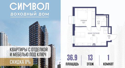 6329977.png?v=1775481615