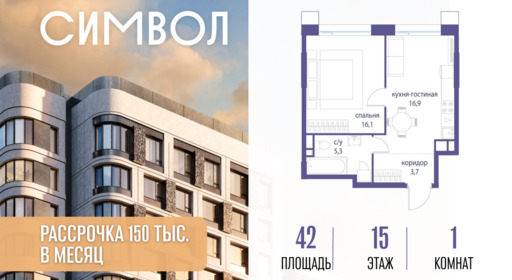 6359546.png?v=1776439767