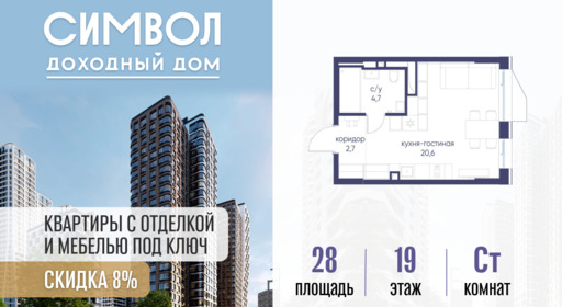 6391243.png?v=1775481618