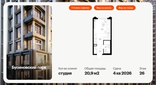 5556071.png?v=1768311802