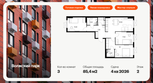 5870253.png?v=1768311847