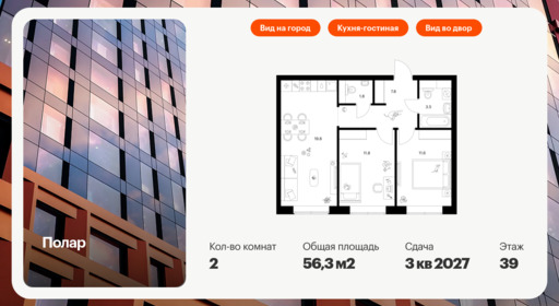 5885555.png?v=1756719718