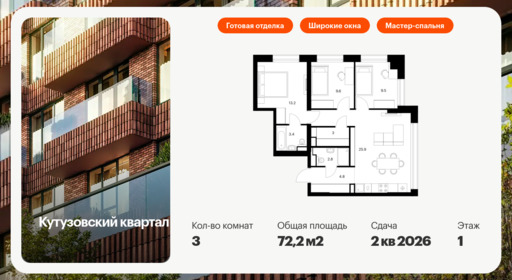 5895049.png?v=1768311874