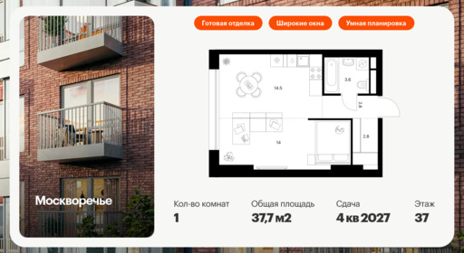 5911086.png?v=1768311881