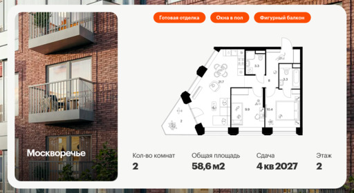 5928196.png?v=1768311910