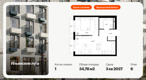 5950755.png?v=1756719874