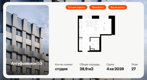 6018005.png?v=1768311967