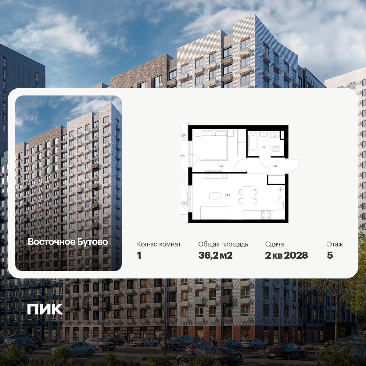 6026063.png?v=1768311973