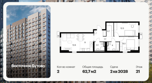 6026067.png?v=1768311973