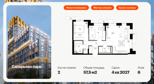 6039950.png?v=1768311981