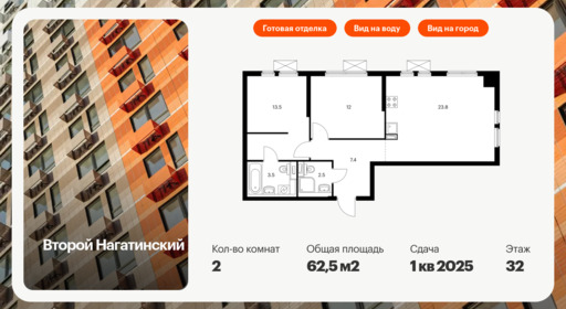 6043166.png?v=1756720033