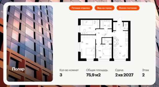 6043422.png?v=1768311989