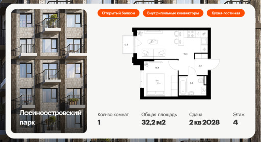 6043611.png?v=1768311994