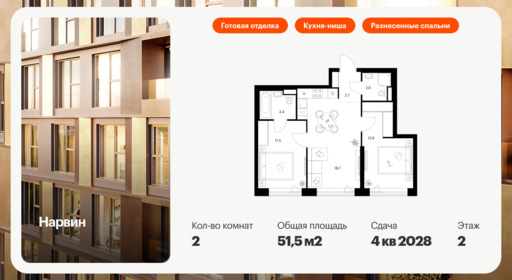 6049191.png?v=1768311996