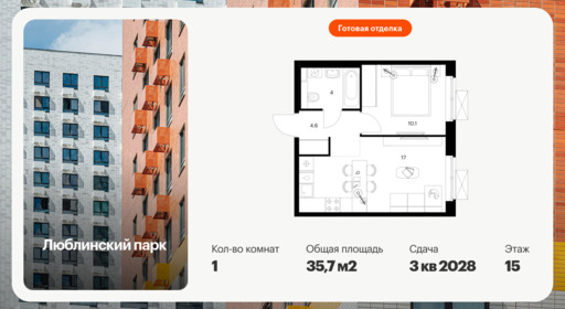 6072302.png?v=1768312022