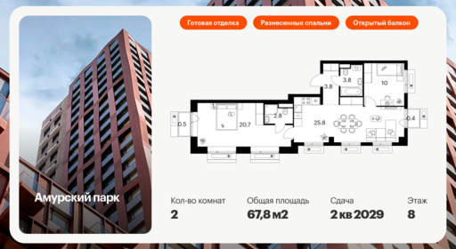 6090011.png?v=1756720212