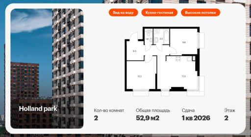 6093604.png?v=1768312056