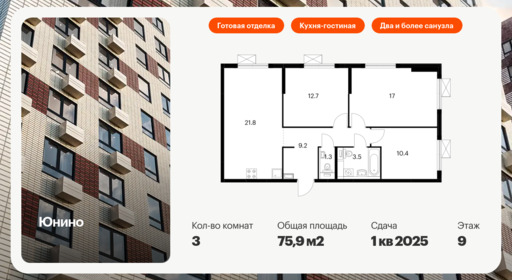 6098529.png?v=1760740038