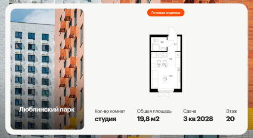 6106017.png?v=1768312073