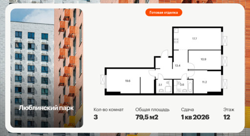 6108139.png?v=1768312076