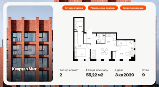 6112881.png?v=1756720321