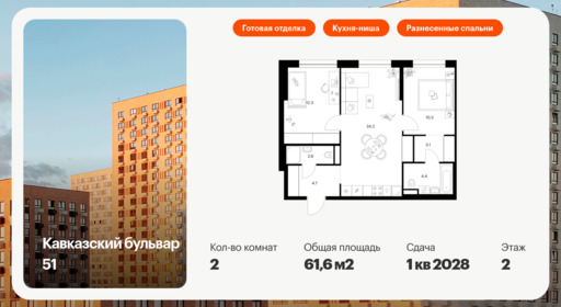 6122350.png?v=1768312091