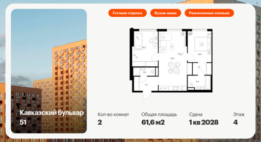 6122351.png?v=1768312091