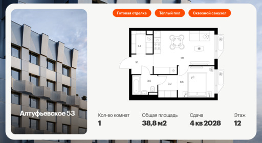 6123126.png?v=1768312094