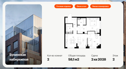 6150335.png?v=1768312130