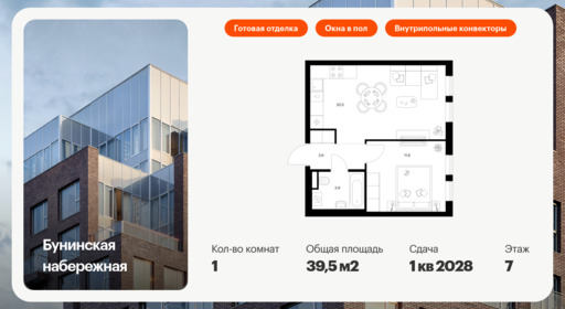 6153494.png?v=1758061984