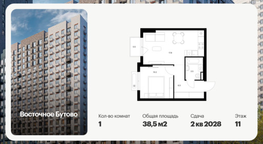 6165516.png?v=1768312163