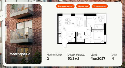 6173553.png?v=1768312171