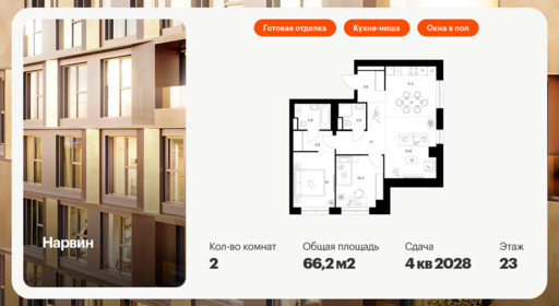 6177439.png?v=1768312173