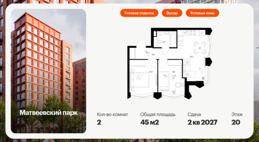 6178069.png?v=1768312176