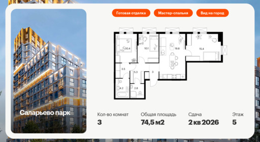 6181313.png?v=1768312184